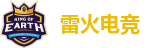 雷火·竞技(中国)-全球领先的电竞赛事平台